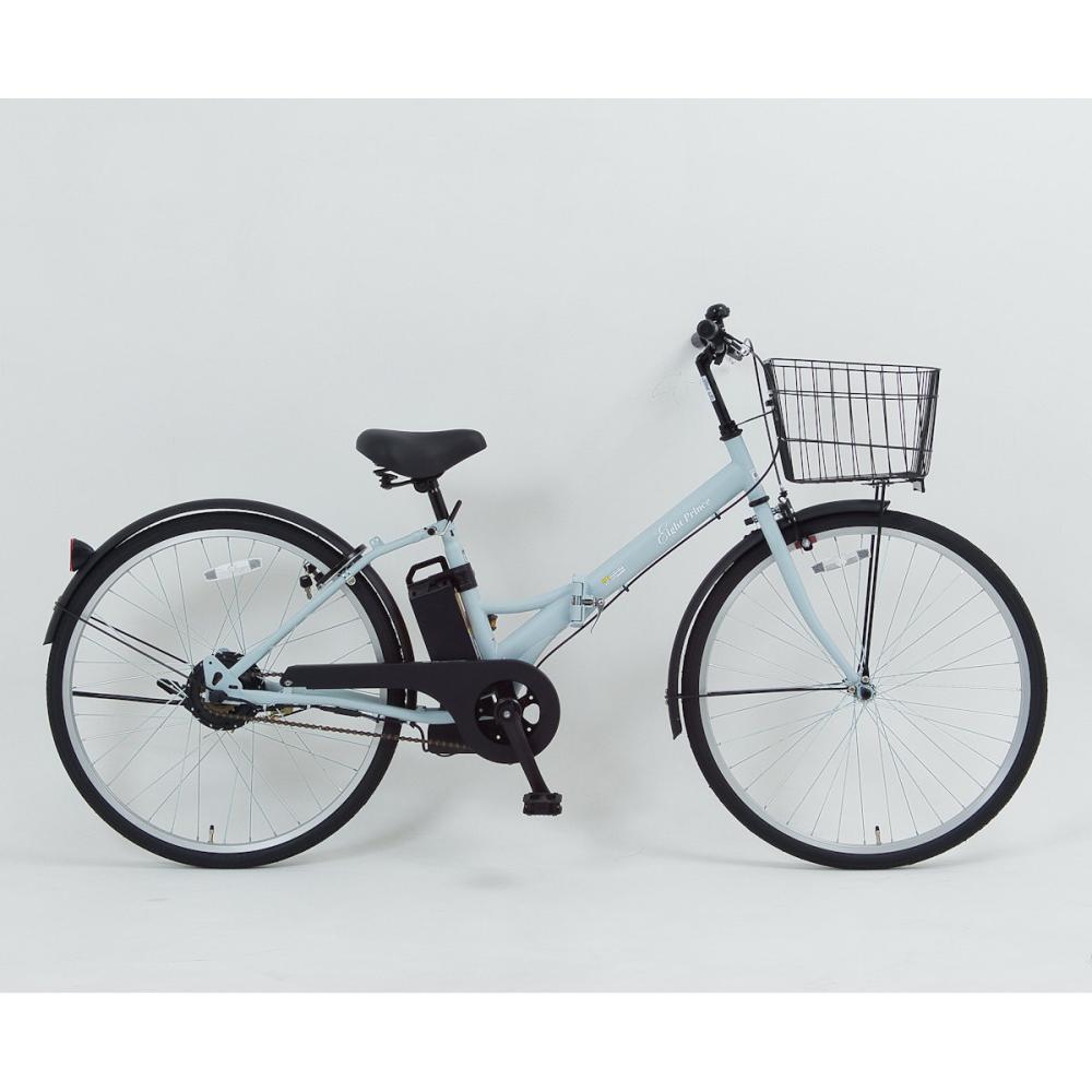 カイホウジャパン　電動アシスト折りたたみ自転車　２６インチ　エイトプリンス　アイスグレー