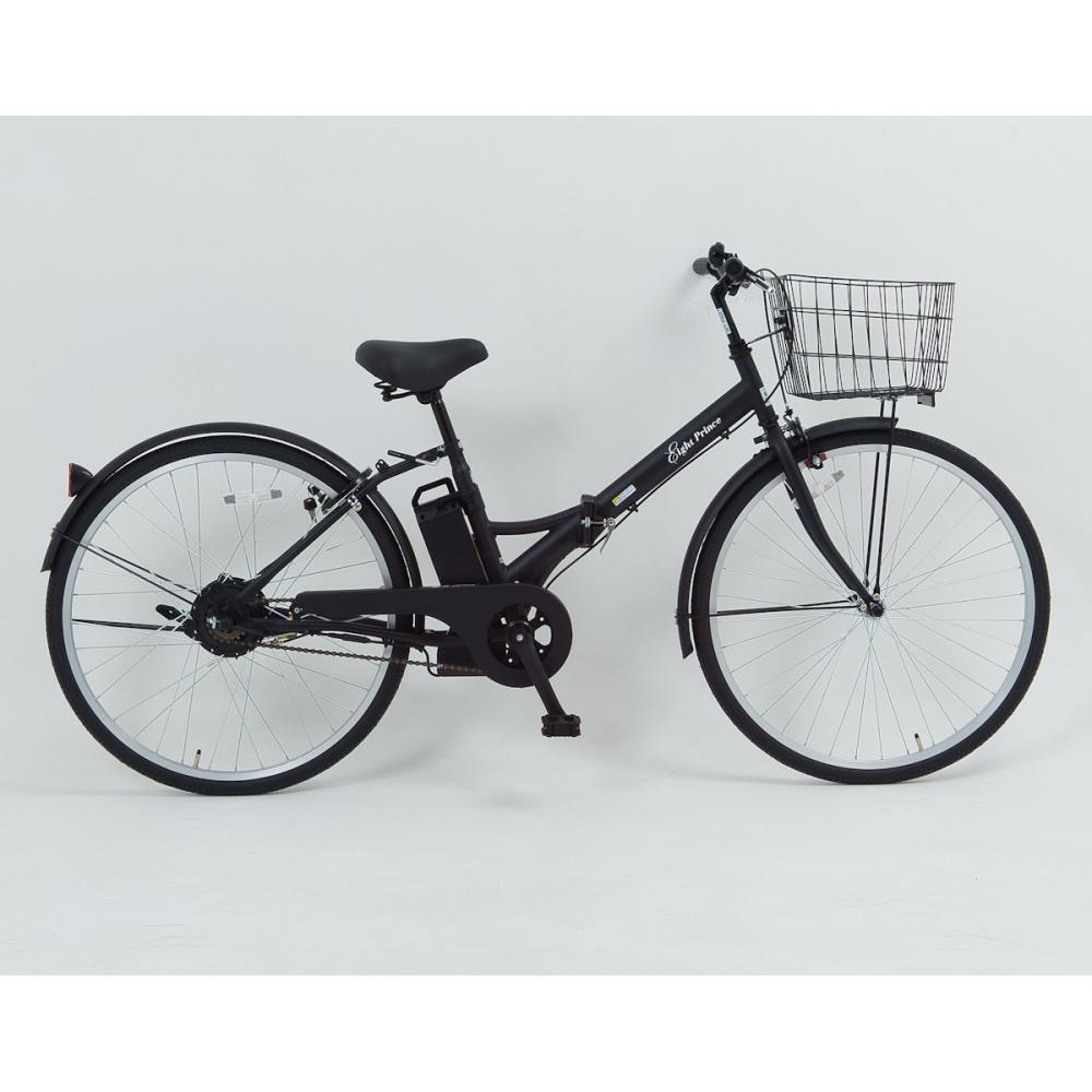 カイホウジャパン　電動アシスト折りたたみ自転車　２６インチ　エイトプリンス　マットブラック