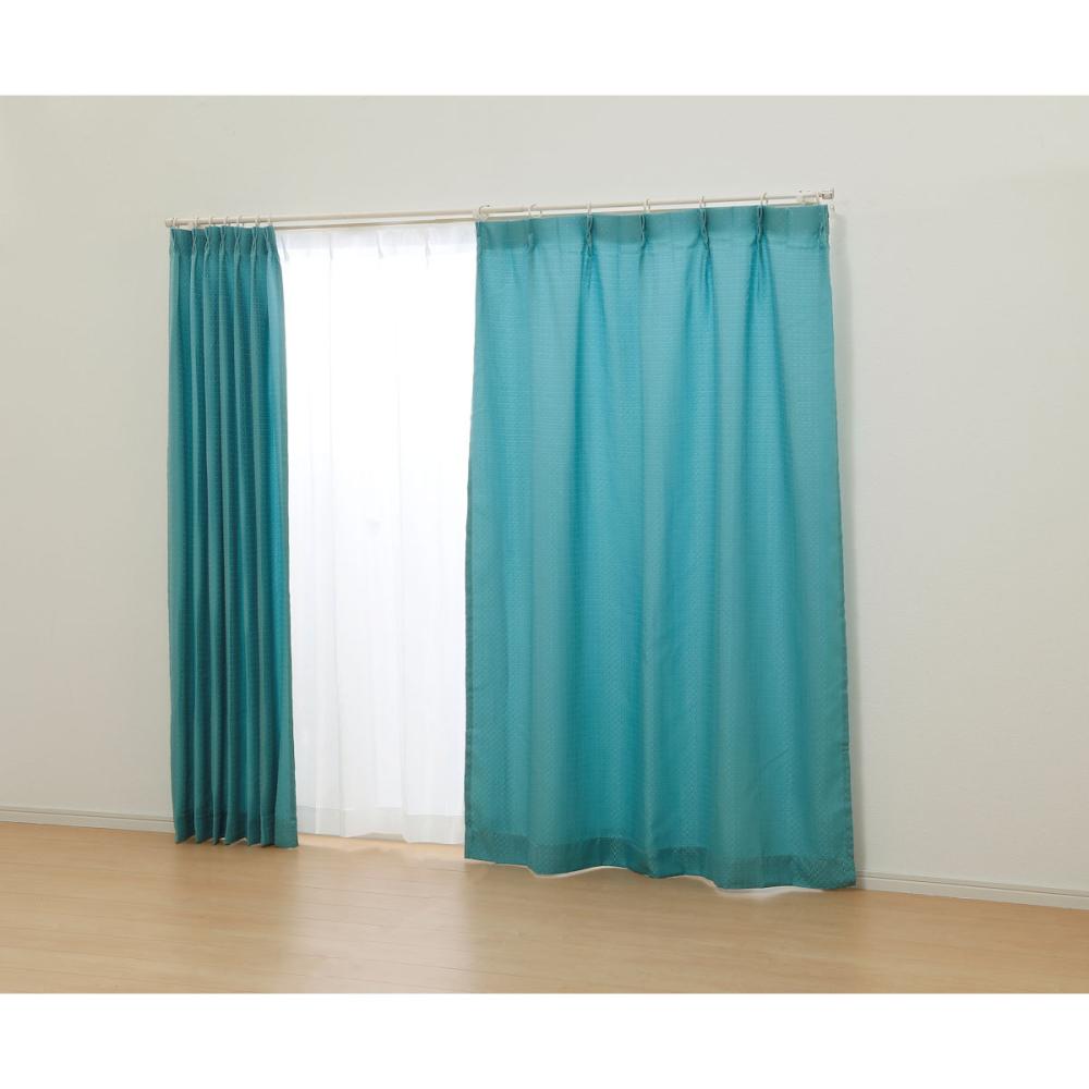 オーダーカーテン　ドレープ　ルミエ　ターコイズ