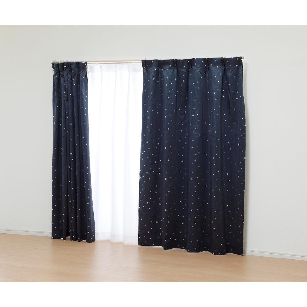 オーダーカーテン　ドレープ　キロロ　ネイビー