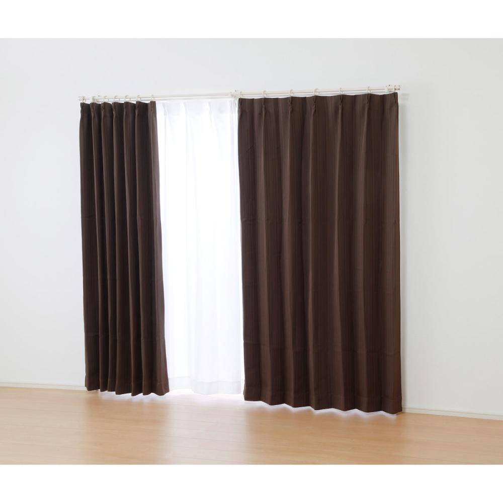 オーダーカーテン　ドレープ　ココモ　ブラウン