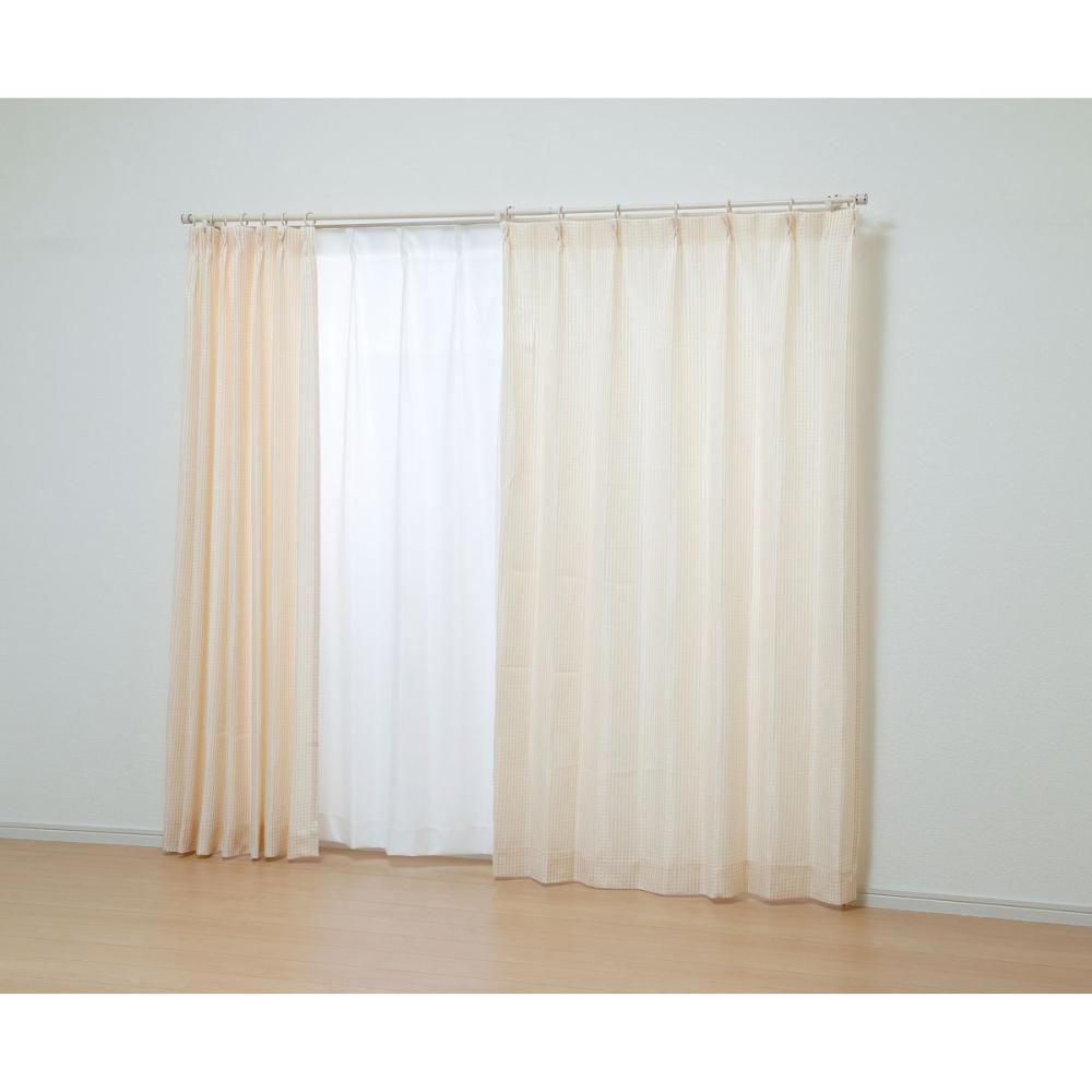 オーダーカーテン　ドレープ　ホイップ　イエロー