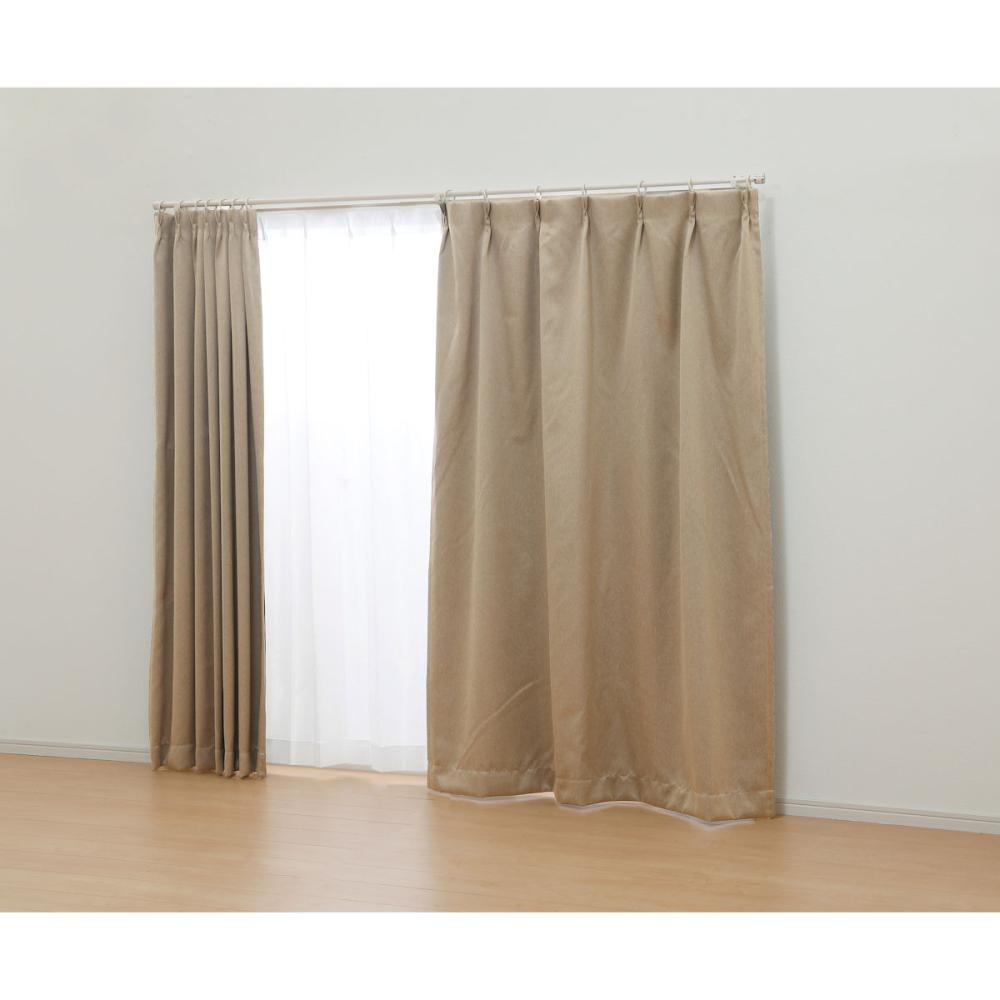 オーダーカーテン　ドレープ　アベニュー　遮光２級　ベージュ