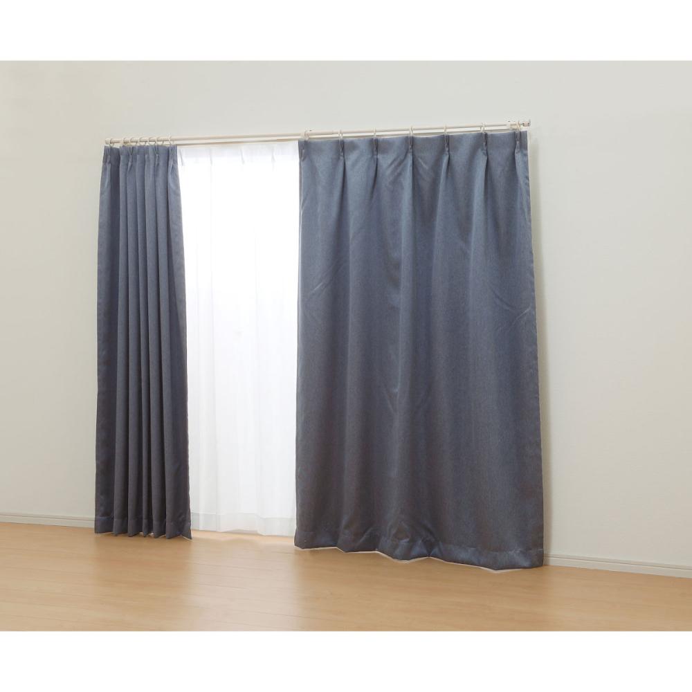 オーダーカーテン　ドレープ　アベニュー　ネイビー