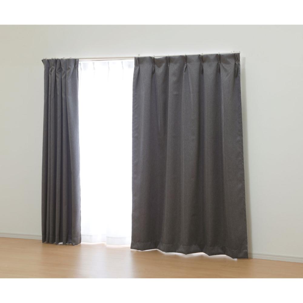 オーダーカーテン　ドレープ　アベニュー　チャコールグレー