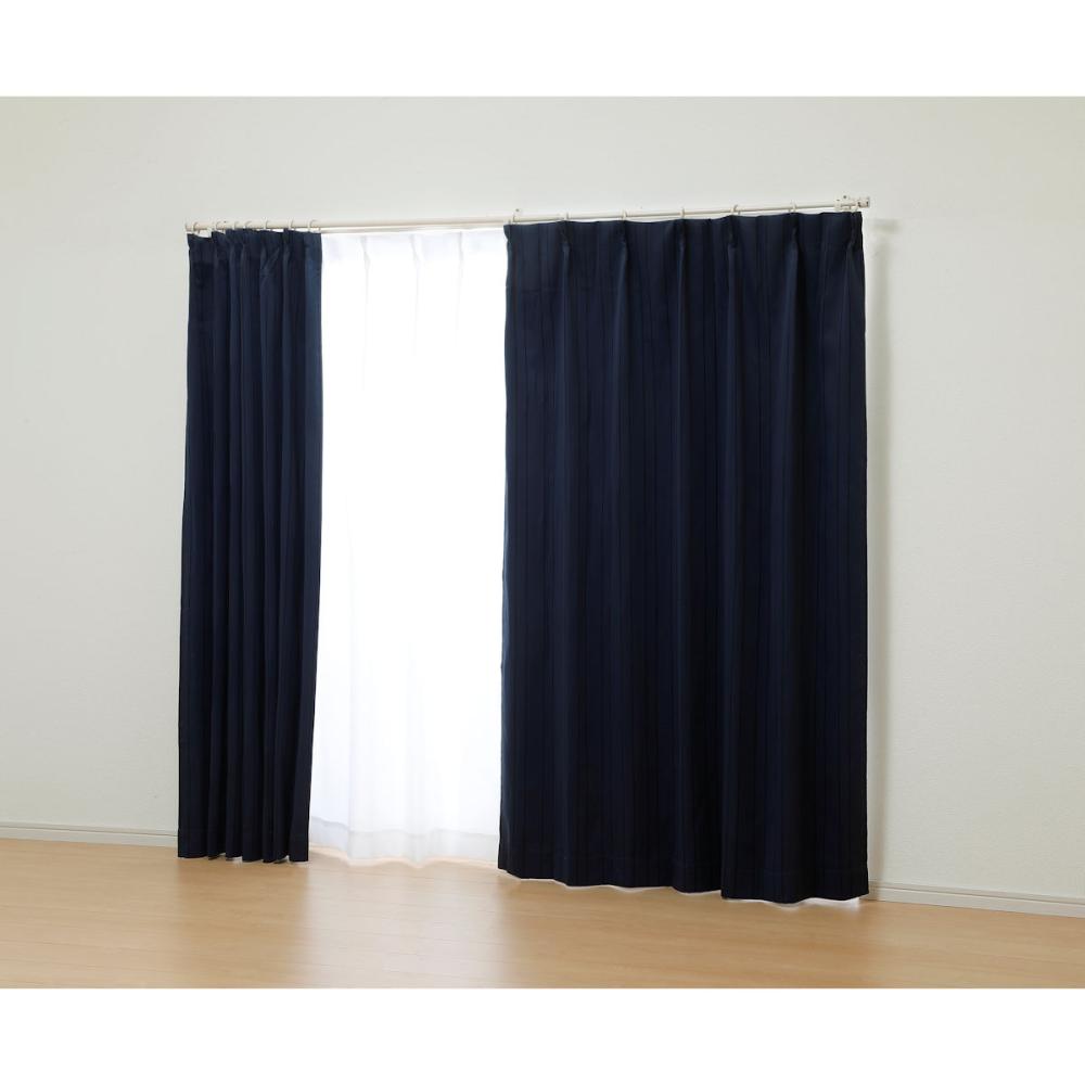 オーダーカーテン　ドレープ　スペリオ　ネイビー