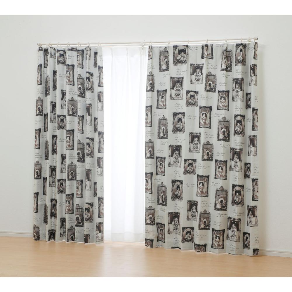 オーダーカーテン　ドレープ　ガクブチキャット　ブラウン