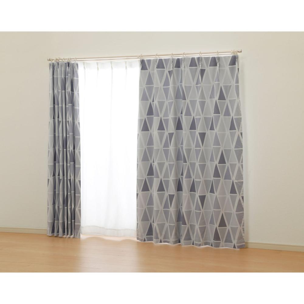 オーダーカーテン　ドレープ　カイト　グレー