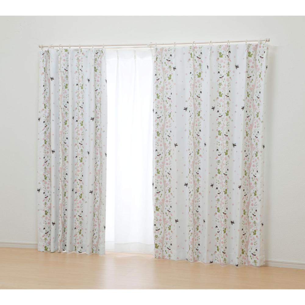 オーダーカーテン　ドレープ　ボスカート　ピンク