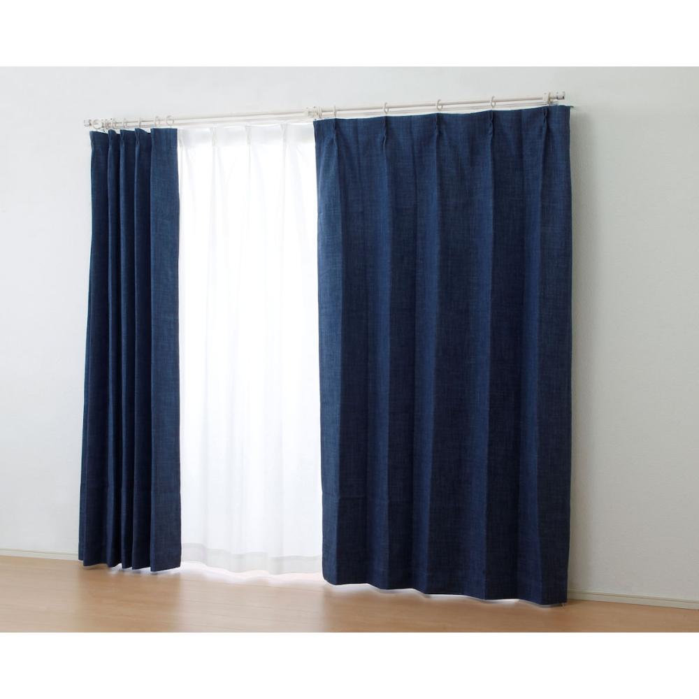 オーダーカーテン　ドレープ　リターン縫製「タイニー」　ネイビー