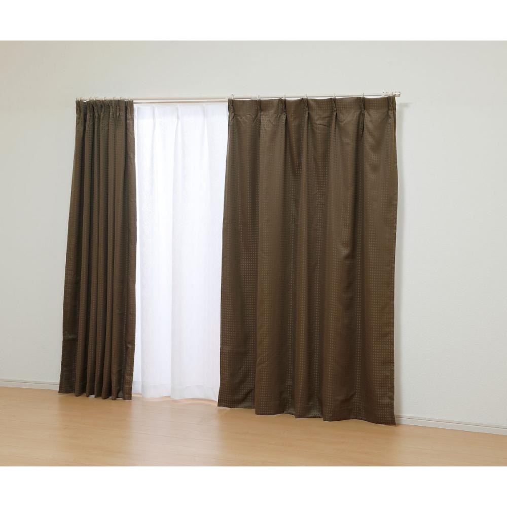 オーダーカーテン　ドレープ　セーブ　ブラウン
