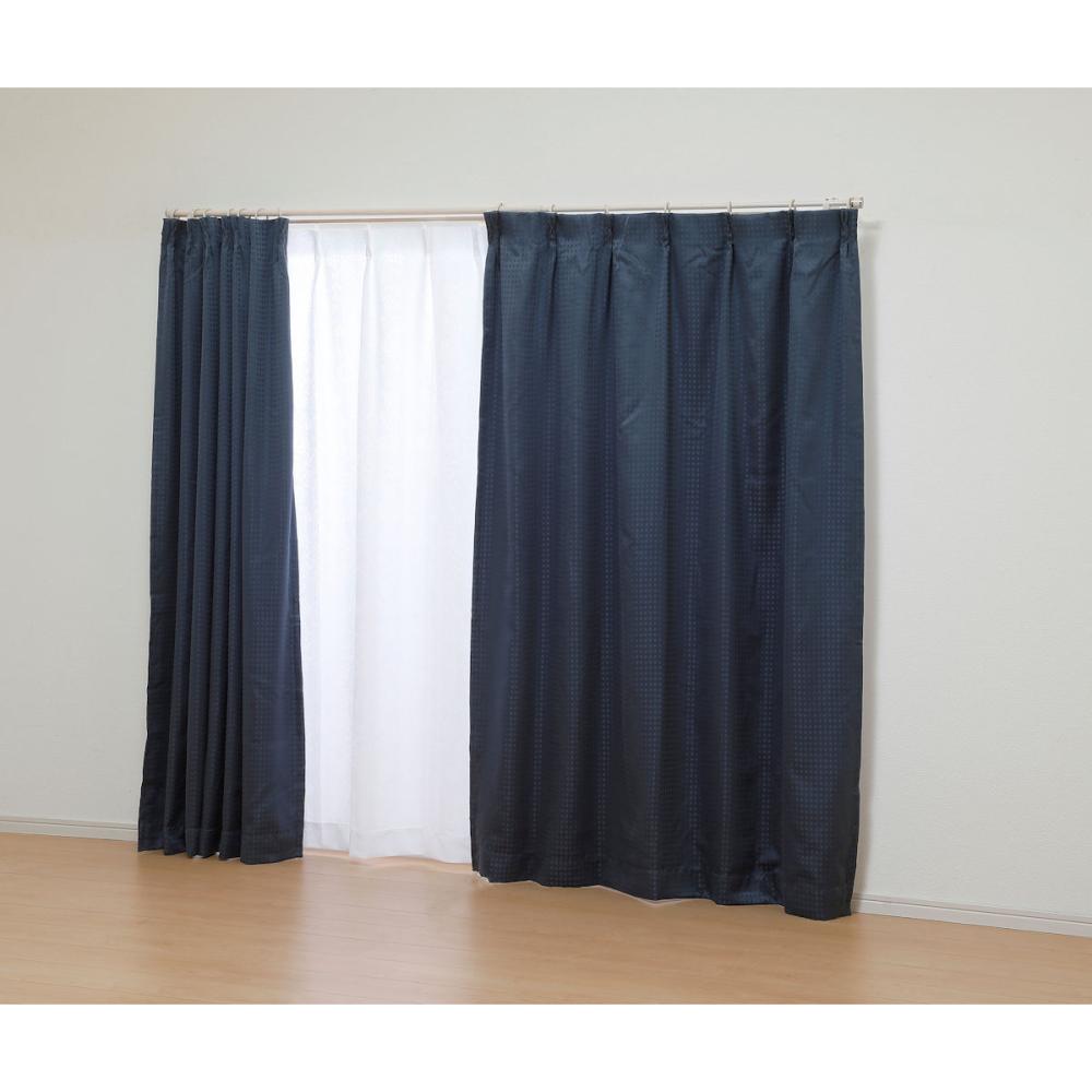 オーダーカーテン　ドレープ　セーブ　ネイビー