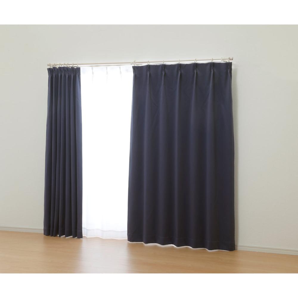 オーダーカーテン　ドレープ　オーブ　ネイビーブルー　ＮＢ