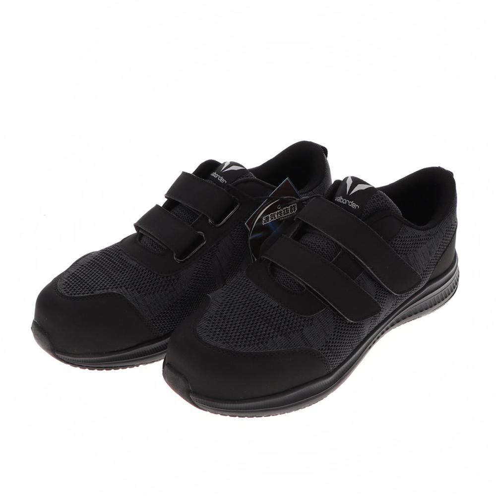 ｖａｌｂｏｒｄｅｒ（ヴァルボーダー）　ベルトセーフティーシューズ　２５．０ｃｍ