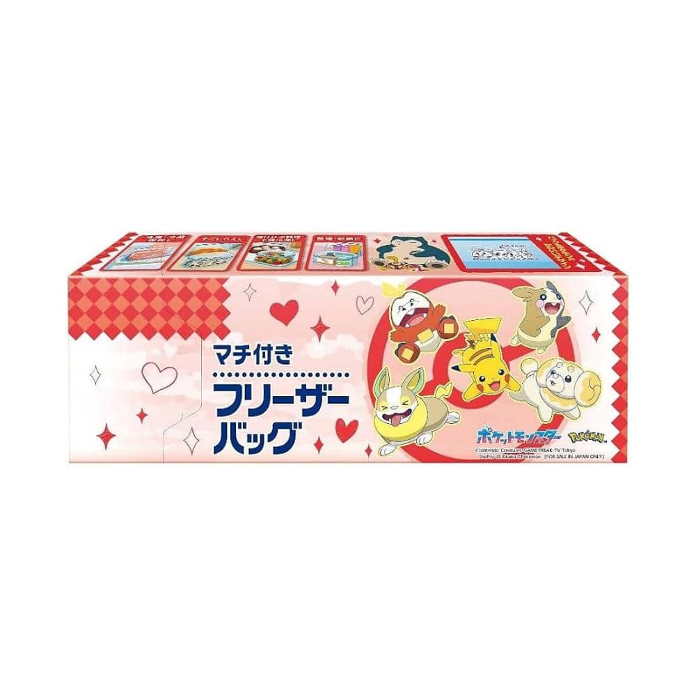 クレハ　マチ付きフリーザーバッグ　ポケモンパッケージ　Ｓ　１８枚