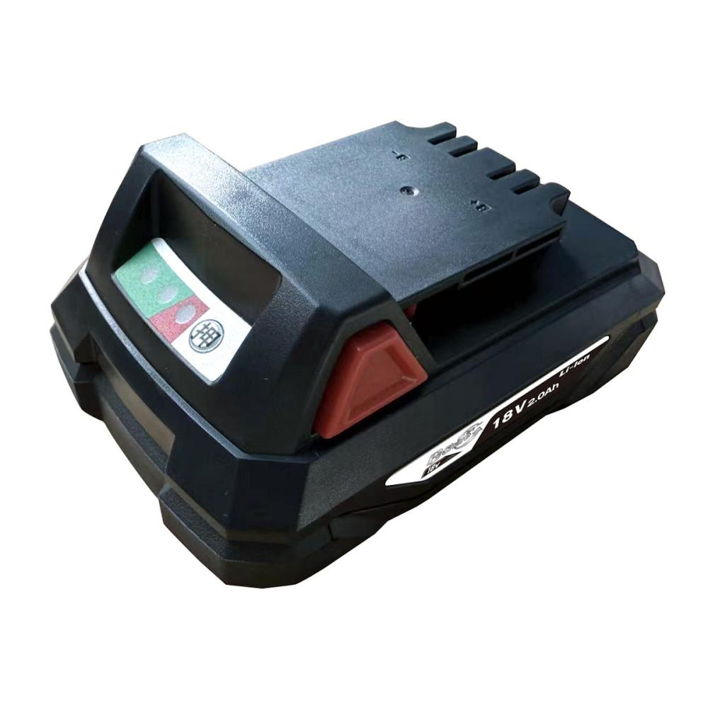 Ｂ－Ｓｈａｒｅ　１８Ｖ２．０Ａｈ電池パック　ＢＳ－１８ＶＢＰ２０