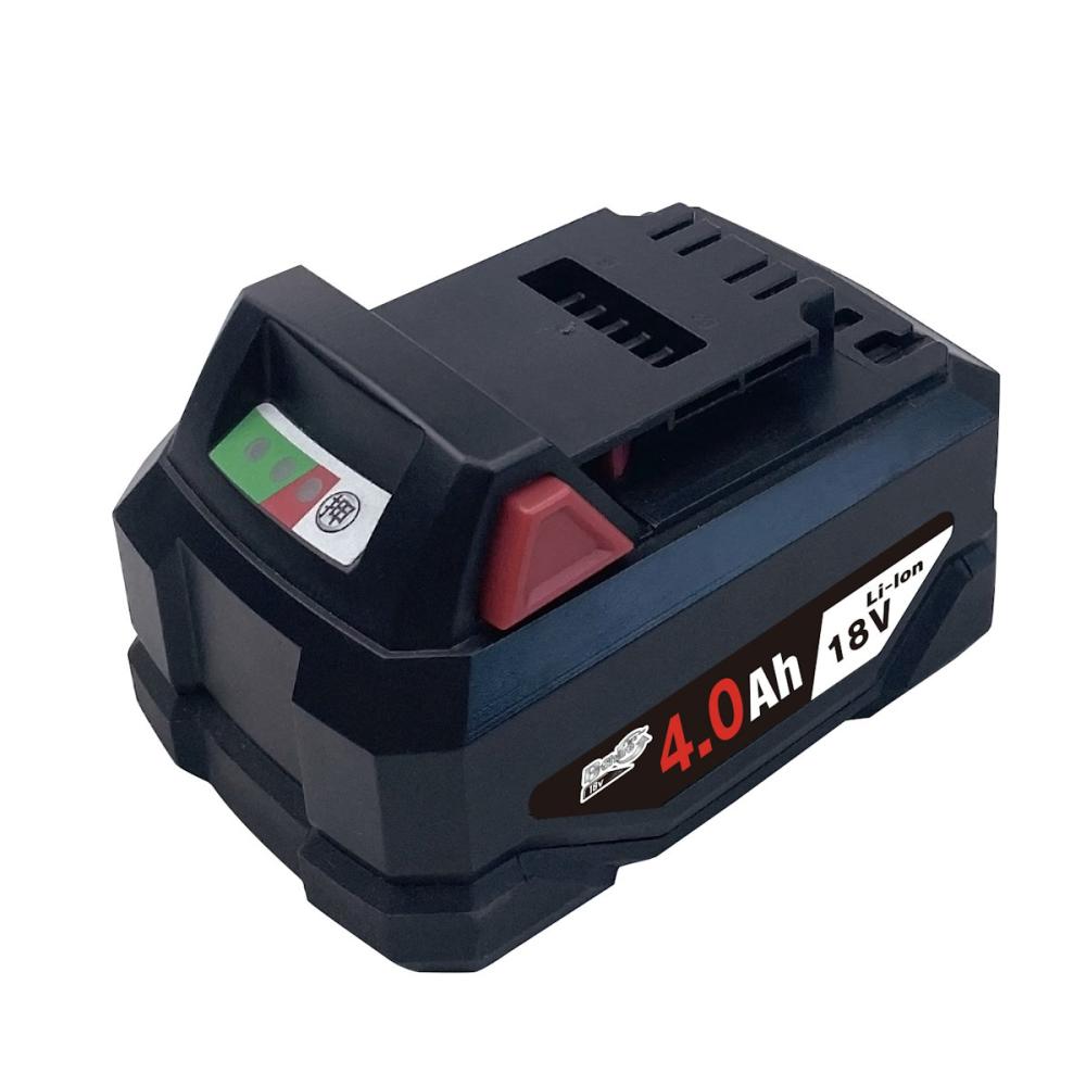 Ｂ－Ｓｈａｒｅ　１８Ｖ４．０Ａｈ電池パック　ＢＳ－１８ＶＢＰ４０