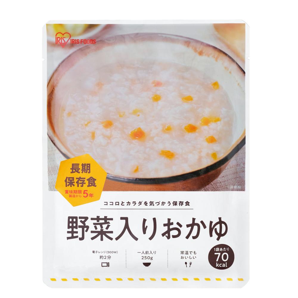 アイリスフーズ　災対食野菜入りおかゆ　２５０ｇ