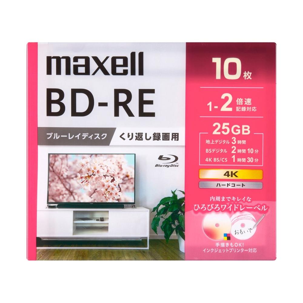 マクセル　繰り返し録画用ＢＤ－ＲＥ　１０枚入り　ＢＥＶ２５ＷＰＧ．１０Ｓ