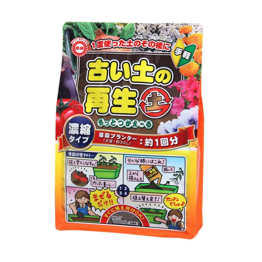 東商　土壌改良剤　もっとつかえーる　７００ｍＬ