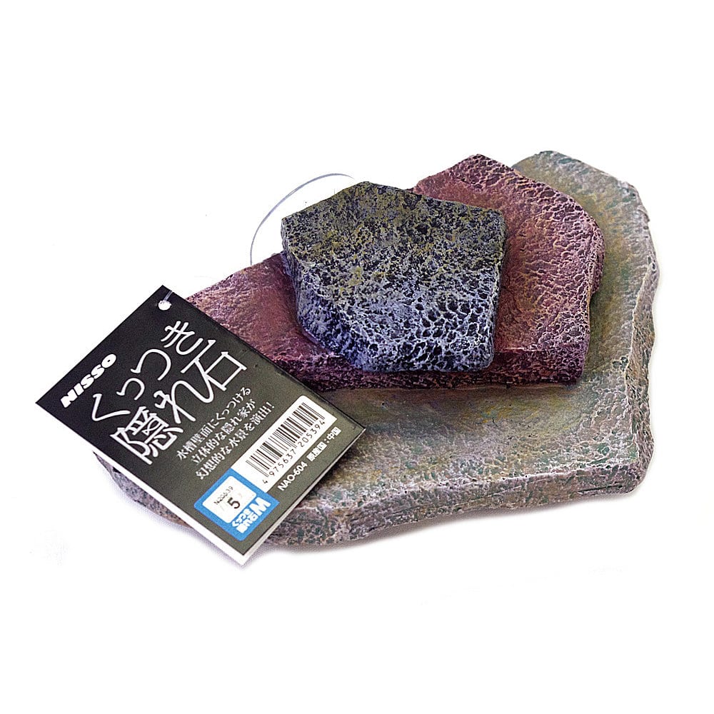 くっつき隠れ石　Ｍ