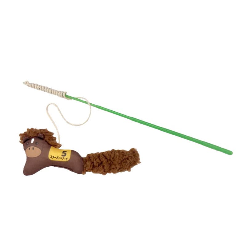 猫用おもちゃ　おいかけっこ馬じゃらし　茶ウマ