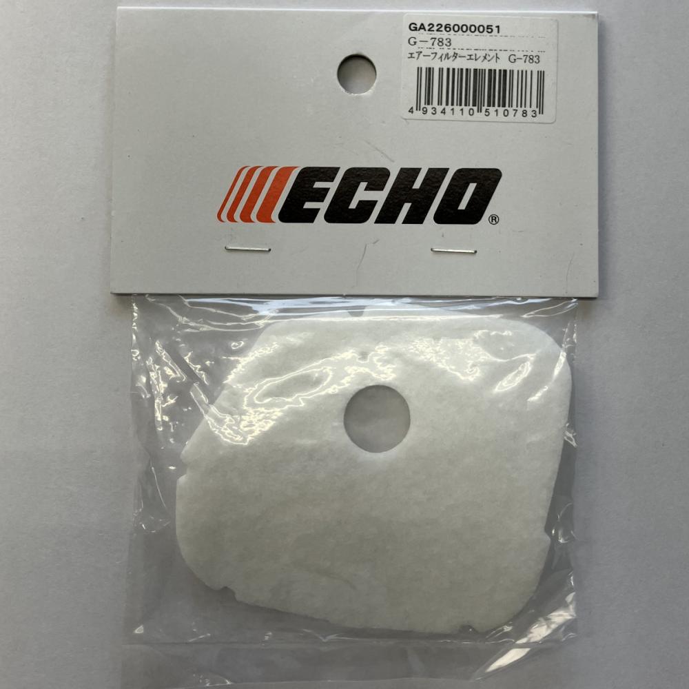 ＥＣＨＯエアフィルターＥＣＳ３００（ＧＡ２２６００００５１）