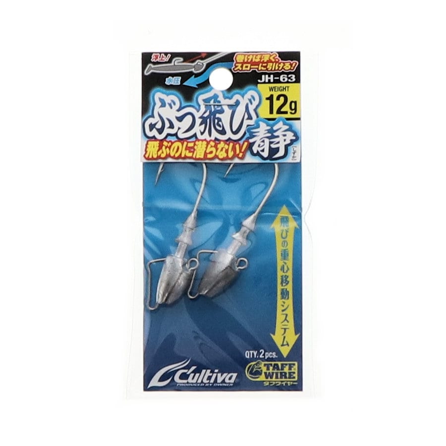 オーナー　ぶっ飛び静　１２グラム　　ＪＨ－６３