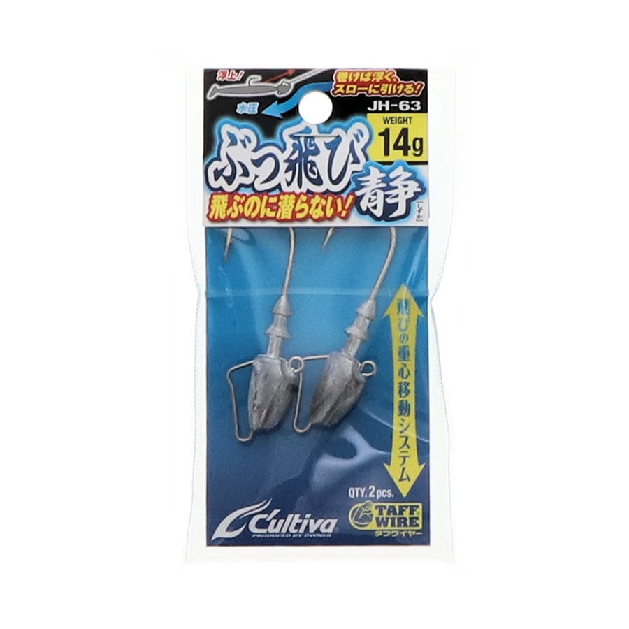 オーナー　ぶっ飛び静　１４グラム　ＪＨ－６３