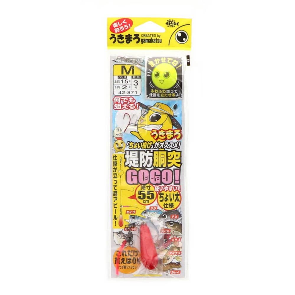 がまかつ　うきまろ堤防胴突仕掛ＧＯＧＯ！　Ｍ