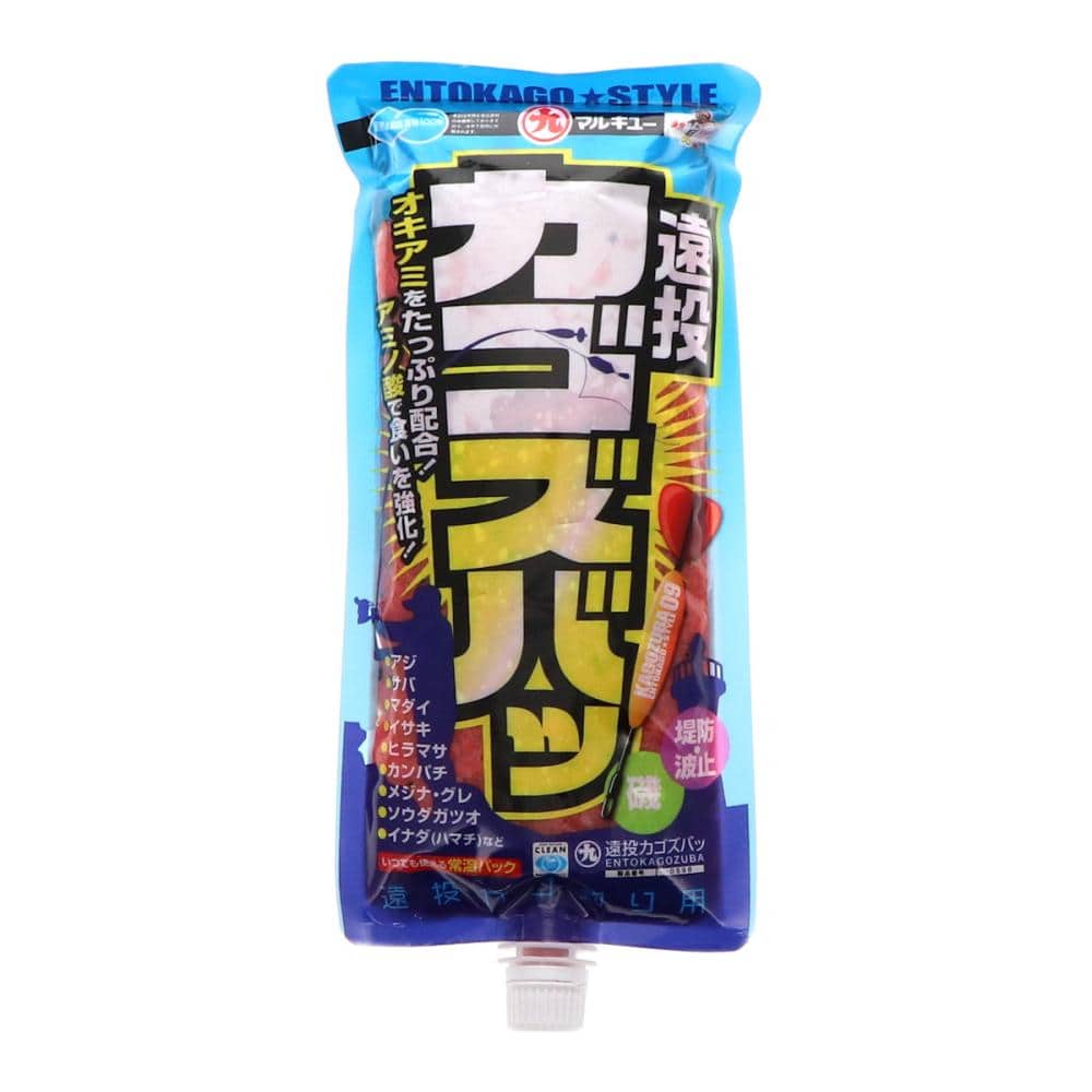 マルキュー　遠投カゴズバッ