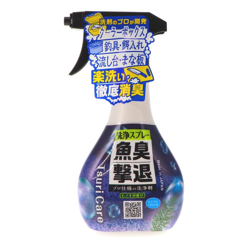 タネ・マキ　つりケア　魚臭撃退　洗浄スプレー　３００ｍＬ