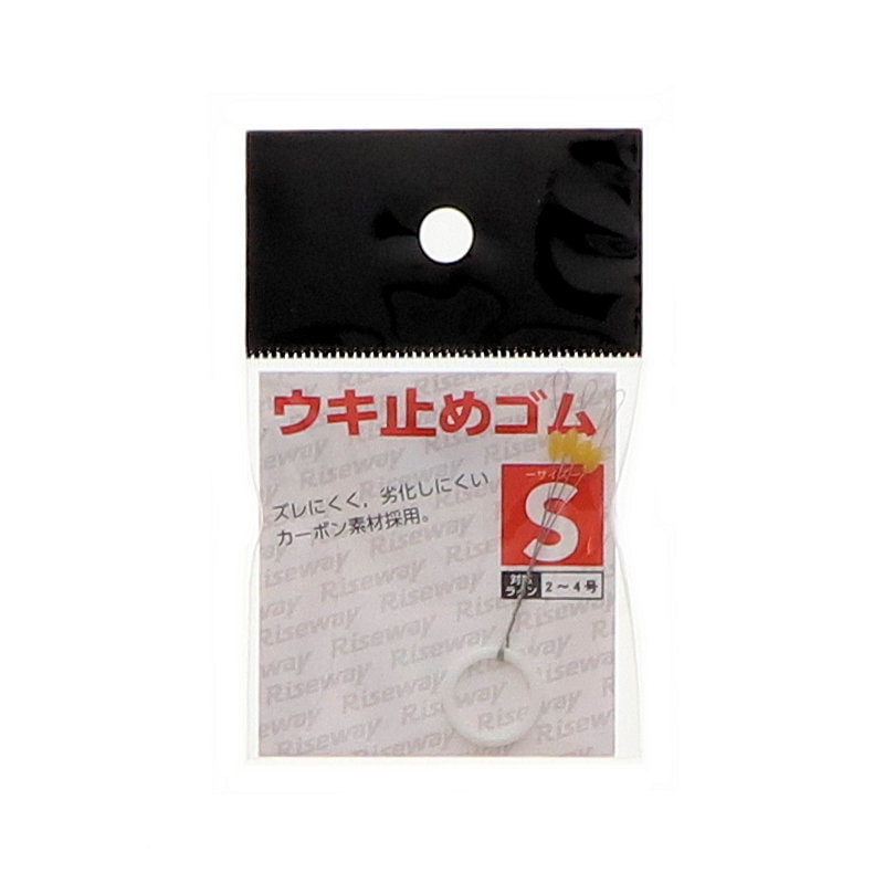 ウキゴム　Ｓ　ＲＳＫ－００６