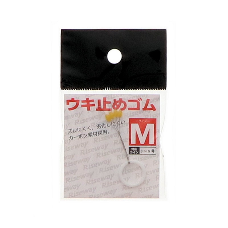 ウキゴム　Ｍ　ＲＳＫ－００６