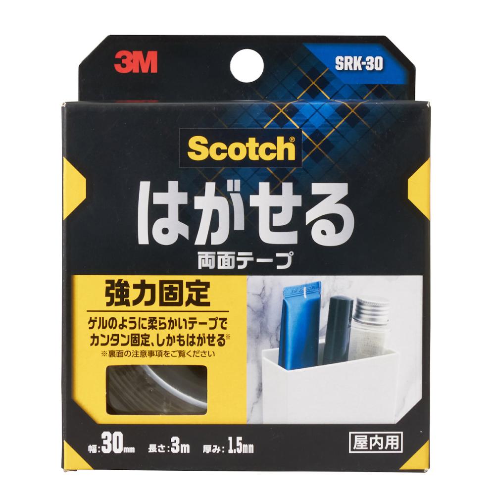 ３Ｍ　はがせる両面テープ　強力固定　幅３ｃｍ×長さ３ｍ　ＳＲＫー３０