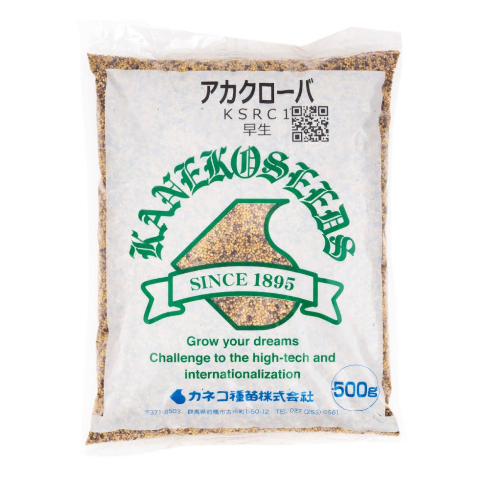 【早期予約・緑肥】　アカクローバ　０．５ｋｇ　【申込期限：３月３１日】