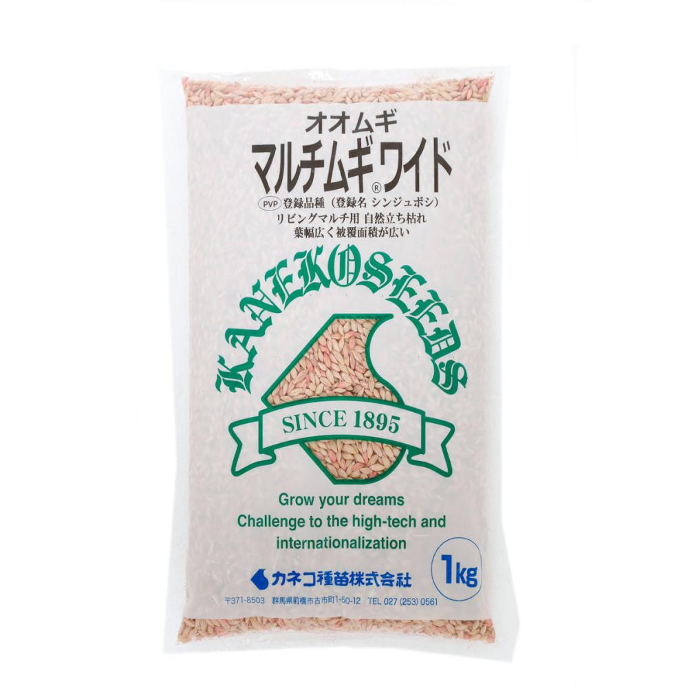 【早期予約・緑肥】　オオムギ　マルチムギ　ワイド　１ｋｇ　【申込期限：３月３１日】