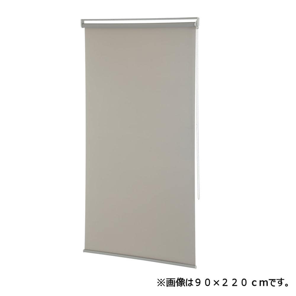 アテーナライフ　チェーンロールスクリーン　グレー　６０×１８０ｃｍ