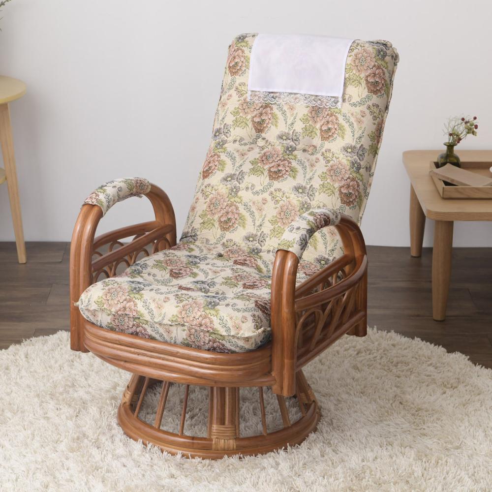 谷村実業　天然籐リクライニング回転座椅子　ハイ