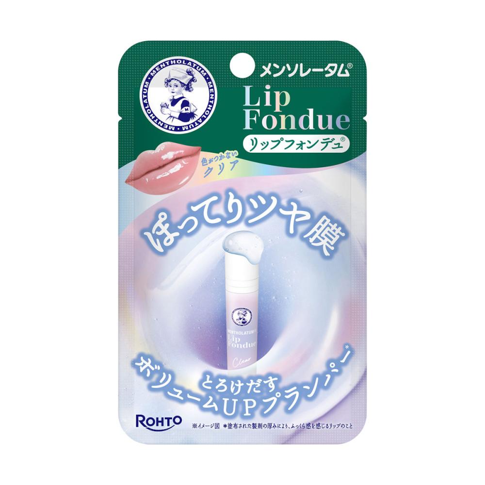 ロート　リップフォンデュ　クリア