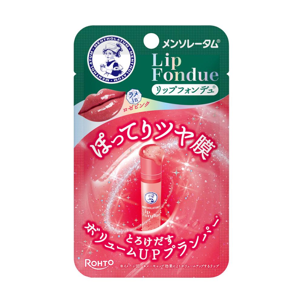 ロート　リップフォンデュ　ロゼピンク