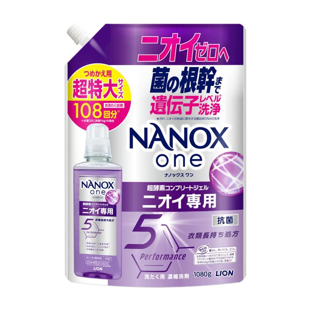 ライオン　ＮＡＮＯＸｏｎｅ　ニオイ専用　詰め替え用　超特大　１０８０ｇ