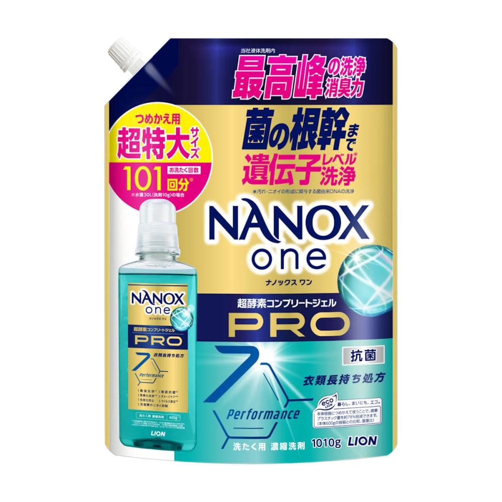 ライオン　ＮＡＮＯＸｏｎｅ　ＰＲＯ　詰め替え用　超特大　１０１０ｇ