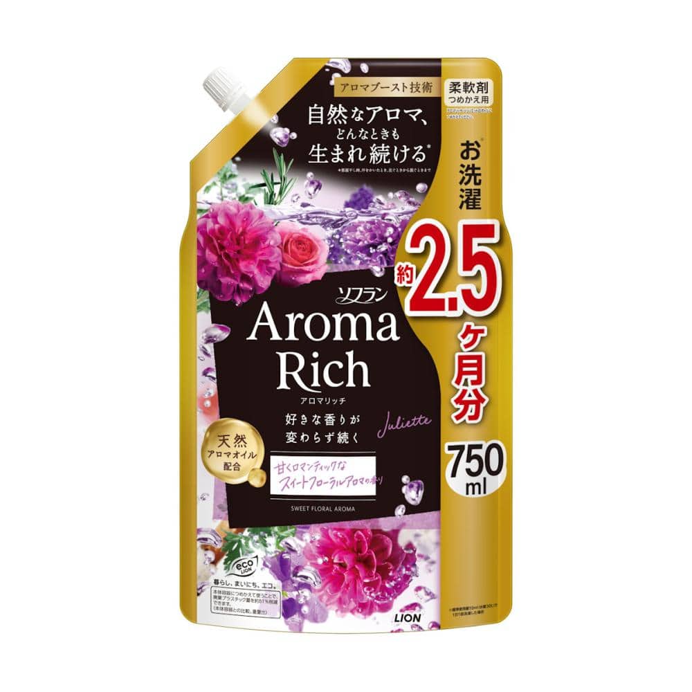 ライオン　ソフランアロマリッチ　ジュリエット　詰め替え用　７５０ｍＬ