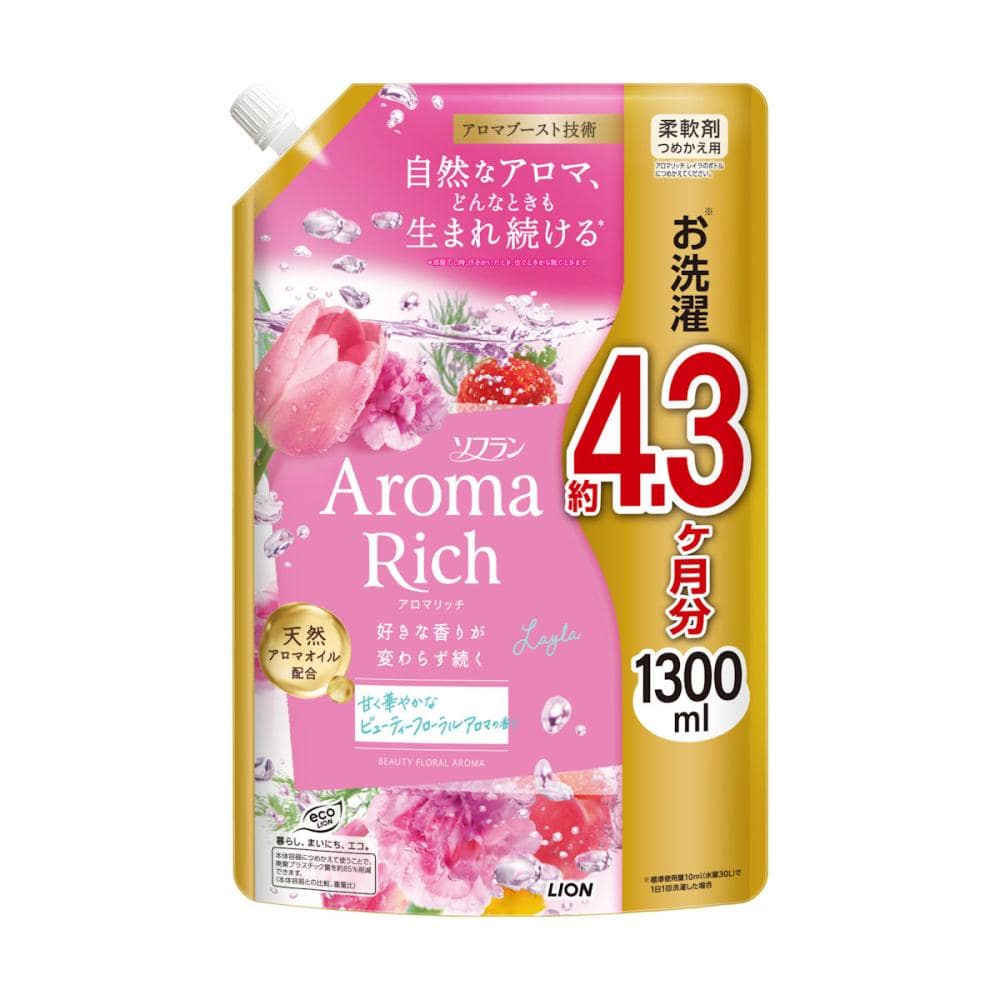 ライオン　ソフランアロマリッチ　レイラ　詰め替え用　１３００ｍＬ