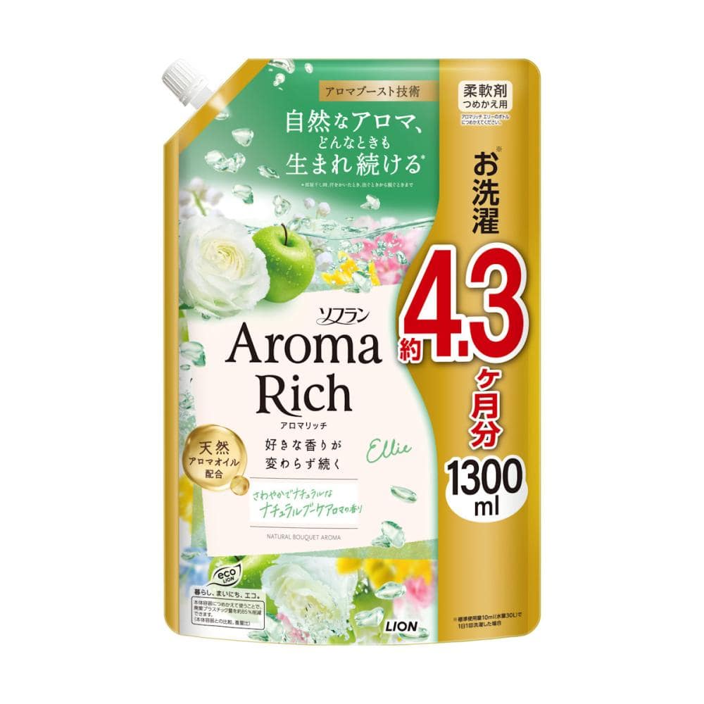 ライオン　ソフランアロマリッチ　エリー　詰め替え用　１３００ｍＬ