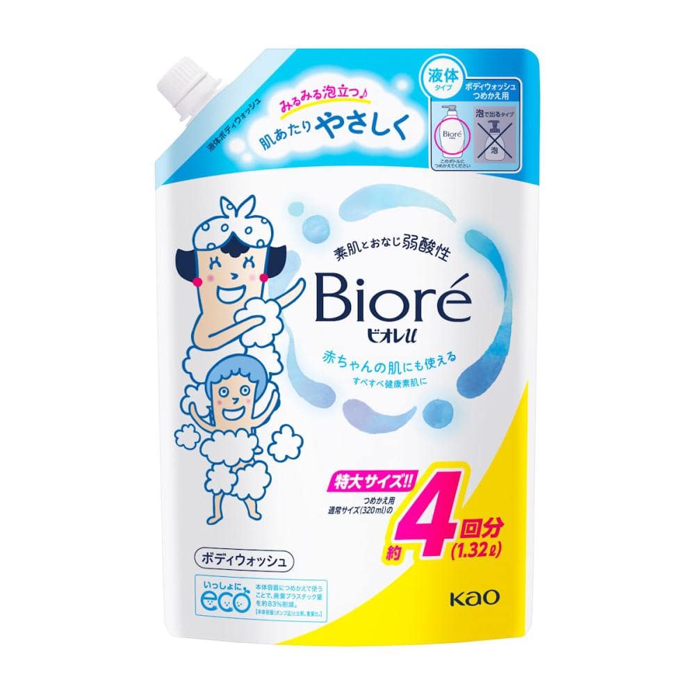 花王　ビオレｕ　プレーン　詰め替え用　１３２０ｍＬ