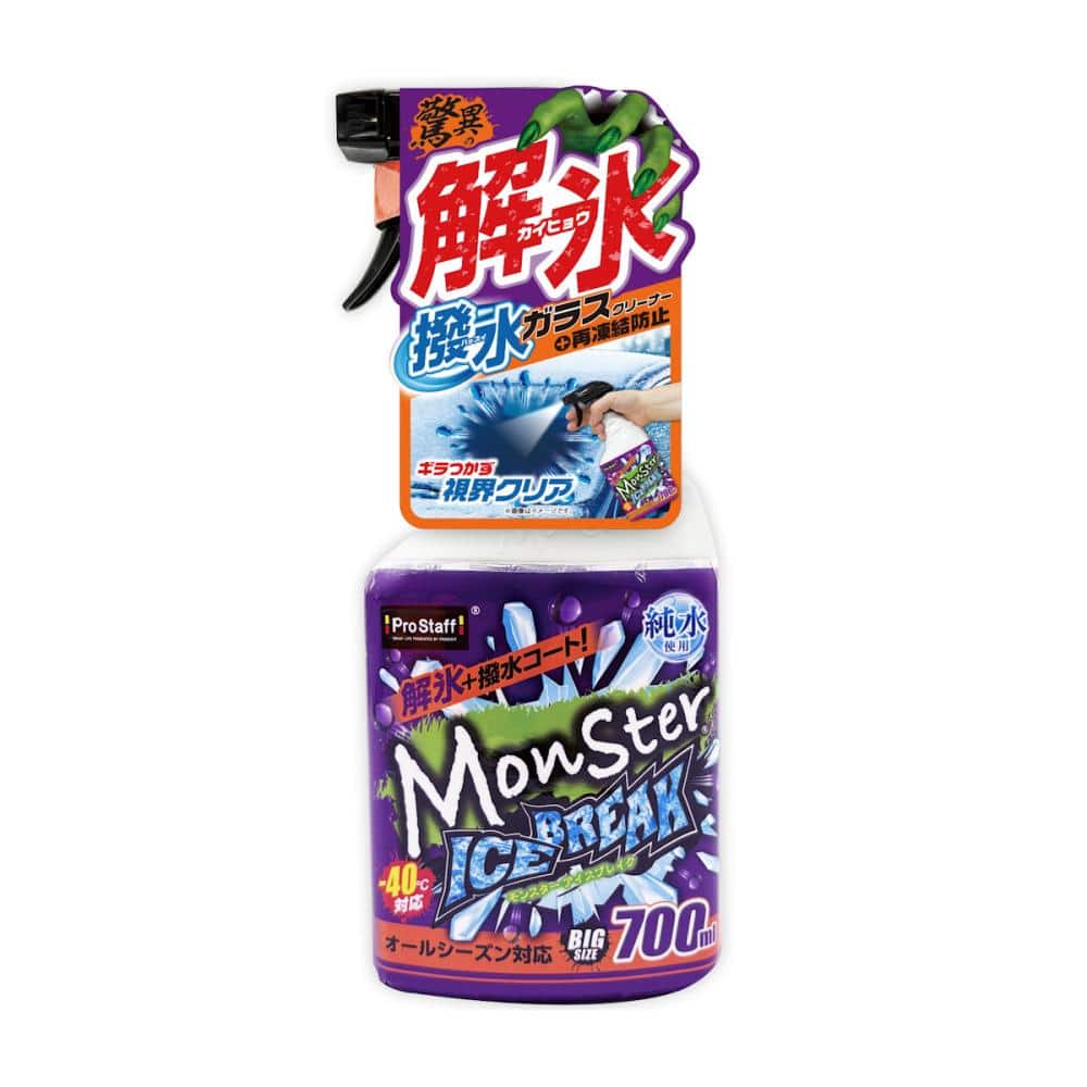 プロスタッフ　解氷スプレー　モンスター　アイスブレイク　Ｆー７６