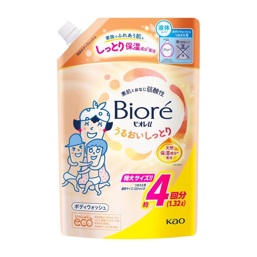 花王　ビオレｕ　うるおいしっとり　詰め替え用　１３２０ｍＬ