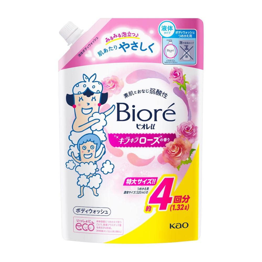 花王　ビオレｕ　キラキラローズ　詰め替え用　１３２０ｍＬ